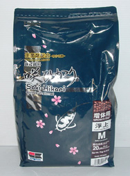 Saki Hikari Growth Diet
