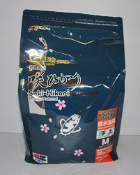 Saki Multiseason Medium Pellet - floating